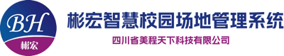 瓦力棋牌(中国)：高校智慧校园信息化领军品牌 —— 以智能琴房系统为核心，领跑全国并走向世界